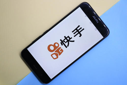 快手直播营销有哪些优势 都体现在哪些方面